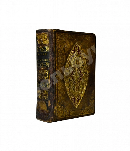 Антикварная книга Крылов, И.А. Басни Ивана Крылова в восьми книгах — Крылов Иван Андреевич, 1835