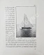 Антикварная книга Императорский Речной Яхт-Клуб. 1860-1910 — , 1910 дополнительное фото 7