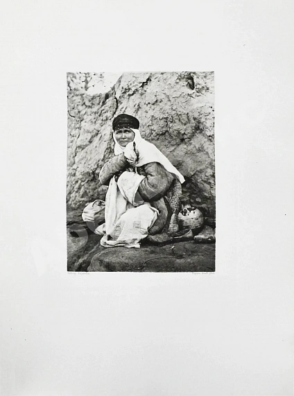 Антикварная книга Krafft, H. A Travers le Turkestan Russe. Краффт, Г. По Русскому Туркестану — Krafft Hugues, 1902 дополнительное фото 17