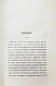 Антикварная книга Тургенев, И.С. Записки охотника. Второе издание — Тургенев Иван Сергеевич, 1859 дополнительное фото 7