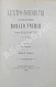 Антикварная книга Маттеи, Ч. Электро-гомеопатия — Маттеи Чезаре, 1882 дополнительное фото 2