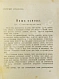 Первое\Прижизненное издание Лирень. Н. Асеев, Е. Гуро, В. Маяковский, Б. Пастернак, Г. Петников, В. Хлебников дополнительное фото 8