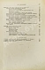 Антикварная книга Губкин, И.М. Учение о нефти. Первое издание — , 1932 дополнительное фото 14