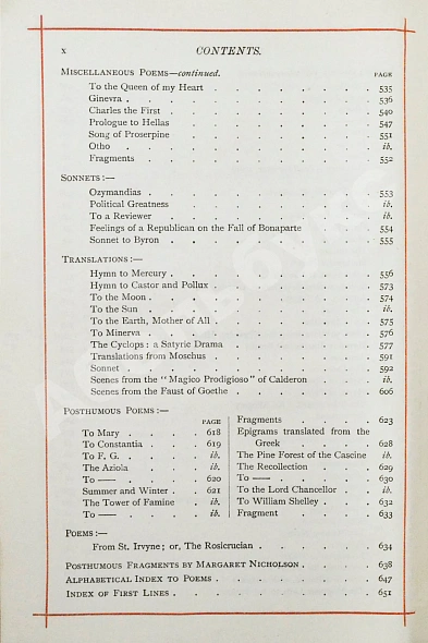 Антикварная книга Shelley, P.B. The Poetical of Percy Bysshe Shelley — Shelley Percy Bysshe, 1900 дополнительное фото 10