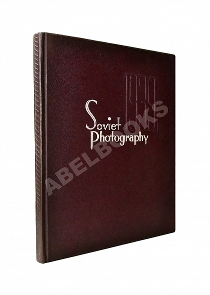 Антикварная книга Soviet Photography — , 1939
