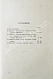 Антикварная книга Аделунг, Ф.П. Альбом Мейерберга — Фон Мейерберг Августин Мейер, 1903 дополнительное фото 12