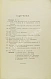 Антикварная книга Ярославль в его прошлом и настоящем — , 1913 дополнительное фото 3