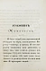 Антикварная книга Наполеон, сам себя изображающий — , 1843 дополнительное фото 9