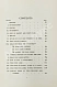 Антикварная книга Паркер, А. Пинг-понг и как в него играть — , 1902 дополнительное фото 8
