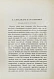 Антикварная книга История Греции со времени Пелопоннесской войны — , 1896 дополнительное фото 13