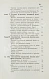Антикварная книга Степанов, М.С. Финансовые системы Англии, Франции и России — Степанов Михаил Степанович, 1868 дополнительное фото 6