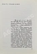 Антикварная книга Яковлев, А.С. [автограф] Цель жизни (Записки авиаконструктора) — Яковлев Александр Сергеевич, 1970 дополнительное фото 5