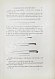 Антикварная книга Gouffé, J. Le livre de cuisine par Jules Gouffe. La cuisine de menage et la grande cuisine — , 1893 дополнительное фото 5