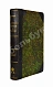 Антикварная книга Гессен, Ю.И. Евреи в России — Гессен Юлий Исидорович, 1906