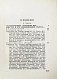 Антикварная книга Весь СССР. Справочник-путеводитель — , 1929 дополнительное фото 5