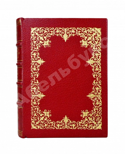 Антикварная книга Пассек, В.В. Московская справочная книжка — , 1842 дополнительное фото 2