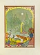Антикварная книга Лермонтов, М.Ю. Спор — , 1913 дополнительное фото 5
