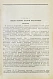 Антикварная книга Барсуков, Е.З. Артиллерия русской армии (1900-1917 гг.) — , 1948-1949 дополнительное фото 19