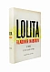 Антикварная книга Nabokov, V. Lolita — Набоков Владимир Владимирович, 1958