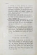 Антикварная книга История Греции со времени Пелопоннесской войны — , 1896 дополнительное фото 19