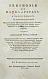 Антикварная книга Севастьянов, А.Ф. Геогнозия, или Наука о горах и горных породах — , 1810 дополнительное фото 3