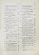 Антикварная книга Брэм, А. Жизнь животных Брэма — , 1902-1909 дополнительное фото 27