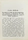 Антикварная книга Кронштадтский, И. [Сергиев, И.И.] Христианская философия — Кронштадтский Иоанн, 1902 дополнительное фото 6