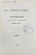 Антикварная книга Грот, Н.П. Из семейной хроники. Воспоминания для детей и внуков — , 1900 дополнительное фото 2