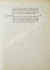 Антикварная книга Римский-Корсаков, Н.А. Летопись моей музыкальной жизни. 1844-1906 — Римский-Корсаков Николай Андреевич, 1910 дополнительное фото 10