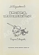 Антикварная книга [автограф Вольфа Мессинга писателю Марку Тарловскому] — , 1965,1967 дополнительное фото 5