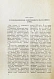 Гербстман, А.О. [автограф Владимиру Пясту] Современный шахматный этюд дополнительное фото 5