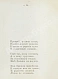 Антикварная книга Есенин, С.А. Голубень — Есенин Сергей Александрович, 1920 дополнительное фото 4