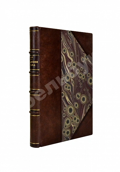 Антикварная книга Дебэ. Философия брака — , 1868