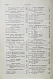 Антикварная книга Брэм, А. Жизнь животных Брэма — , 1902-1909 дополнительное фото 67