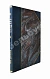 Антикварная книга Достоевский, М.Ф. Суздаль — , 1917