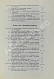 Антикварная книга Штурм, Р. Бюджет — Штурм Ренэ, 1907 дополнительное фото 4