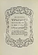Антикварная книга [Малая Маркиза] Das Lesebuch der Marquise — , 1910 дополнительное фото 5