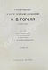 Антикварная книга Гоголь, Н.В. Иллюстрированное полное собрание сочинений Н.В. Гоголя — Гоголь Николай Васильевич, 1912-1913 дополнительное фото 34