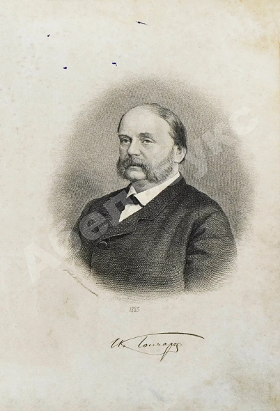 Антикварная книга Гончаров, И.А. Фрегат Паллада. Очерки путешествия — Гончаров Иван Александрович, 1895 дополнительное фото 4