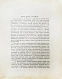 Антикварная книга Камчатская экспедиция Фёдора Павловича Рябушинского, снаряженная при содействии Императорского русского географического общества. Ботанический отдел — , 1912-1914 дополнительное фото 4