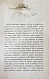 Антикварная книга Шекспир, У. Макбет — Шекспир Уильям, 1862 дополнительное фото 5