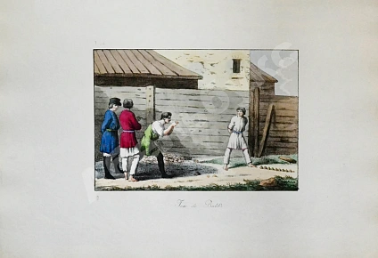 Антикварная книга Houbigant, A.G. Moeurs et costumes des Russes, Représentes en 50 planches coloriées, exécutées en litographie — Убиган Арман Густав, 1817 дополнительное фото 7