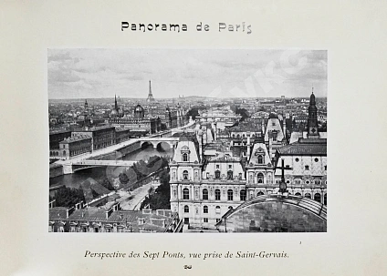 Антикварная книга Paris, St. Cloud, Versailles & Trianons — , 1900 дополнительное фото 4