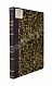 Антикварная книга Ломоносовский сборник. 1711-1911 — , 1911