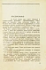 Антикварная книга Ронге, М. Разведка и контрразведка — Ронге Макс, 1937 дополнительное фото 5