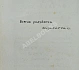 Антикварная книга Караччоли, Л.А. О веселости нравственной и физической — ,  дополнительное фото 3