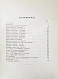 Антикварная книга Кони, А.Ф. Отцы и дети Судебной реформы. К пятидесятилетию Судебных Уставов. 20.XI.1864-1914 — , 1914 дополнительное фото 11