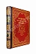 Антикварная книга История русского театра — Каллаш Владимир Владимирович, 1914