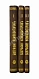 Антикварная книга Биографии композиторов с IV-XX век — , 1904 дополнительное фото 2