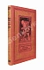 Антикварная книга Стругацкий, А.Н., Стругацкий, Б.Н. Страна багровых туч. Первая книга братьев Стругацких — Стругацкий Борис Натанович и Аркадий Натанович Стругацкий Аркадий Натанович, 1959